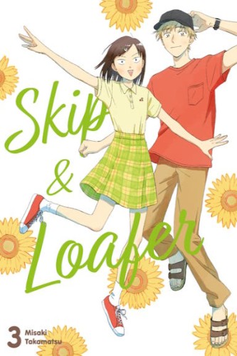 skip_3.jpg