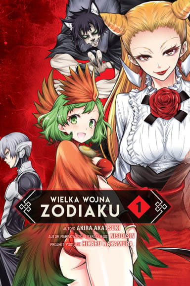 zodiak_1.jpg