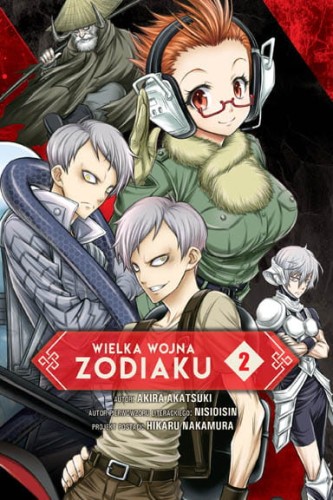 zodiak_2.jpg