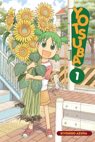 yotsuba_1.jpg