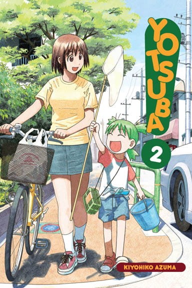 yotsuba_2.jpg