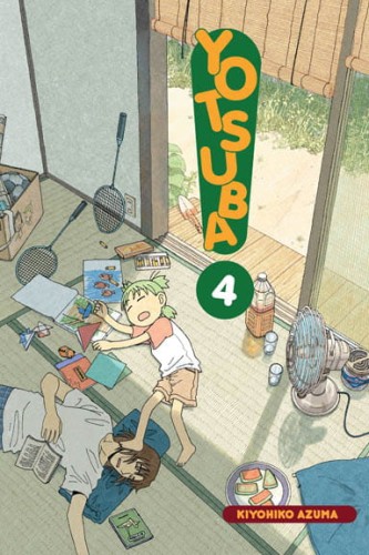 yotsuba_4.jpg