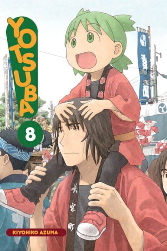 yotsuba_8.jpg