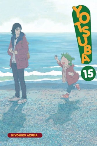 yotsuba_15.jpg