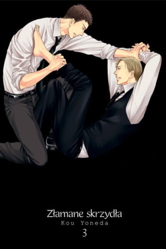 saezuru_3.jpg