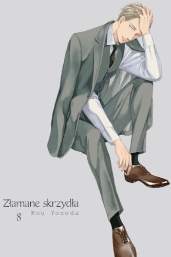 zs8.jpg