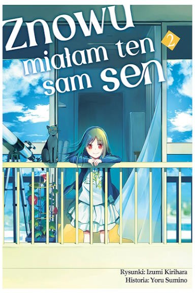 sen_2.jpg
