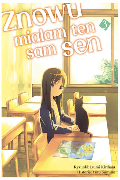 sen_3.jpg