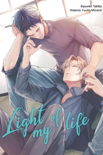 light_of_my_life_pl.jpg