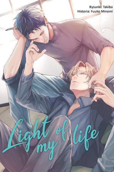light_of_my_life_pl.jpg