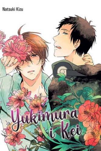 yukimura.jpg