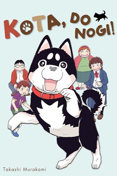 kota.jpg