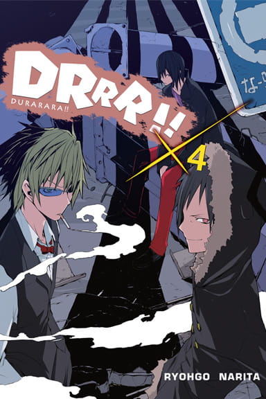 drrr_ln_4.jpg