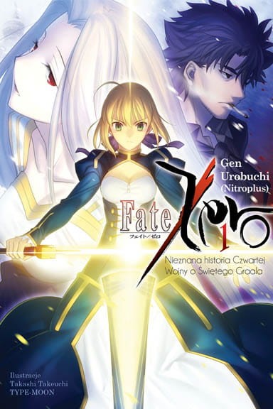 fate_1.jpg