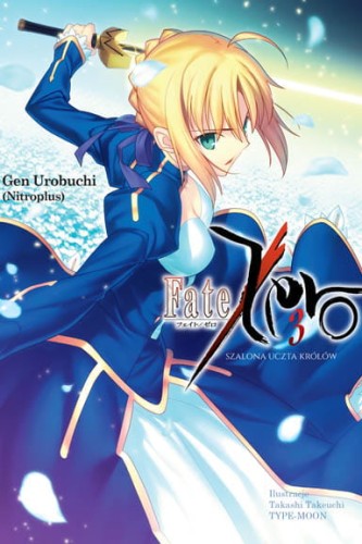 fate_3.jpg