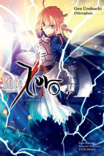 fate_4.jpg