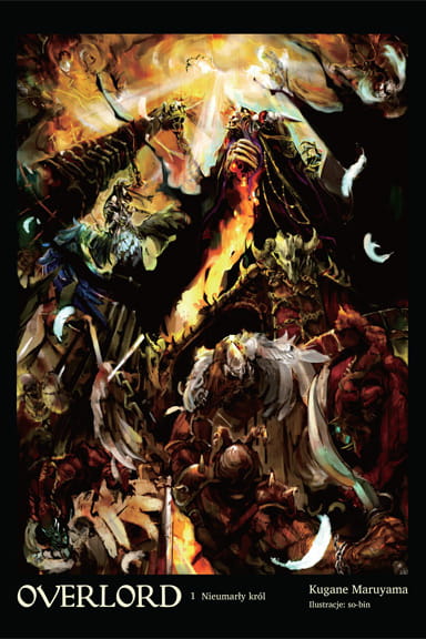 overlord_1.jpg