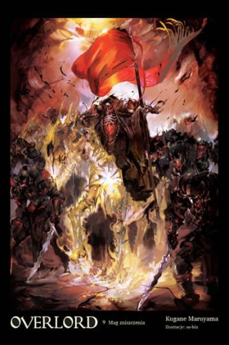 overlord_9.jpg