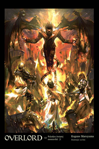 overlord_12.jpg