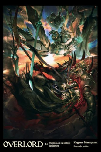 overlord_14.jpg