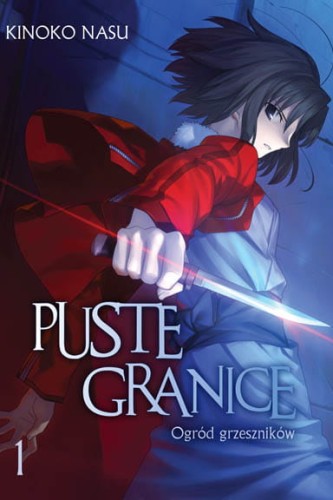 pustegranice_1.jpg