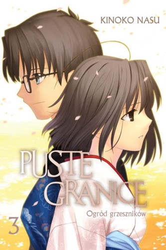 pustegranice_3.jpg