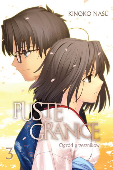 pustegranice_3.jpg