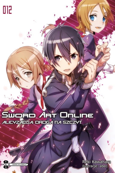 sao_12.jpg