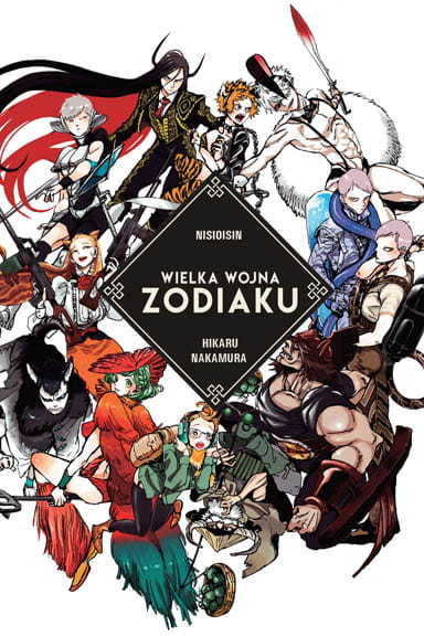 zodiakln.jpg