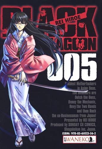 bl5.jpg