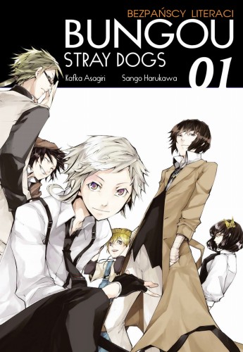 bsd1.jpg