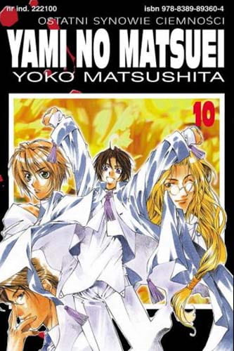 yami10.jpg