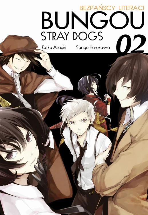 bsd2.jpg