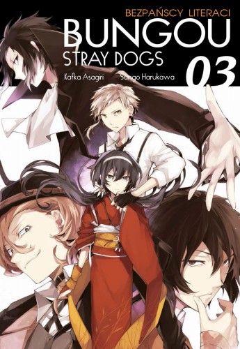 bsd3.jpg