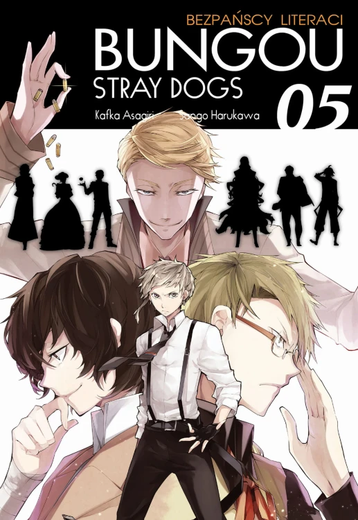 bsd5.jpg