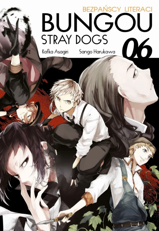 bsd6.jpg