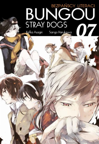 bsd7.jpg