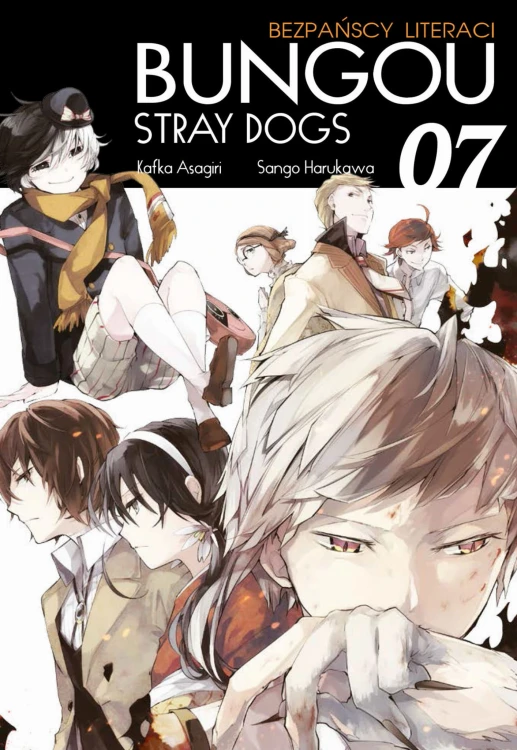 bsd7.jpg