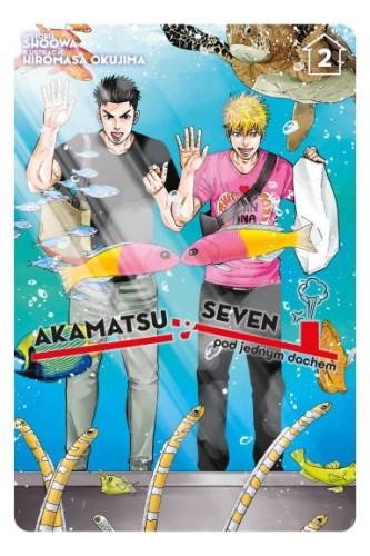 akamatsu_2.jpg