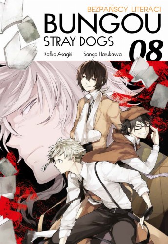 bsd8.jpg