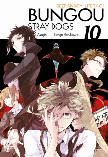 bsd10.jpg