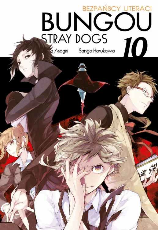 bsd10.jpg