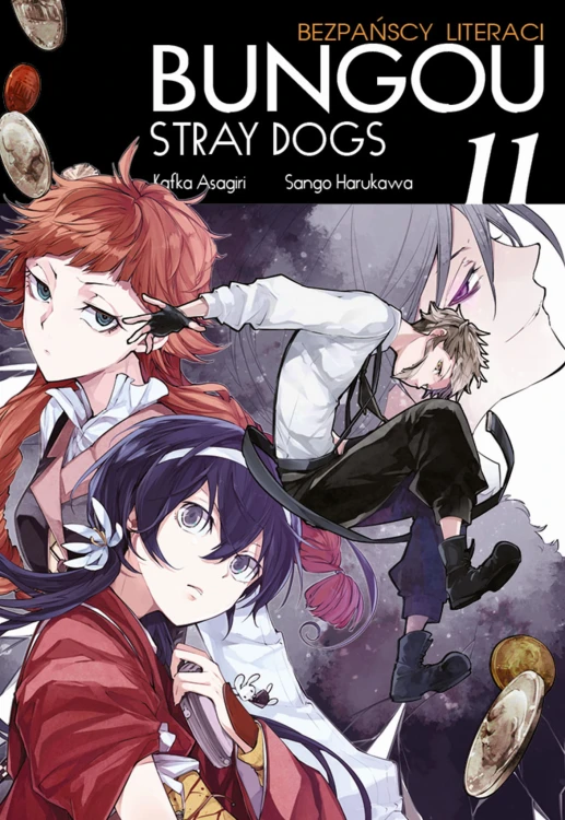 bsd11.jpg