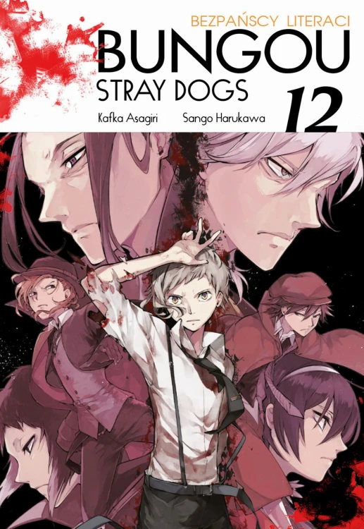 bsd12.jpg