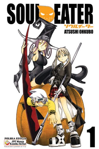 souleater_01.jpg