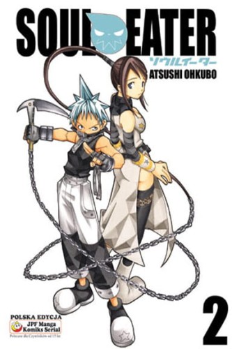 souleater_02.jpg