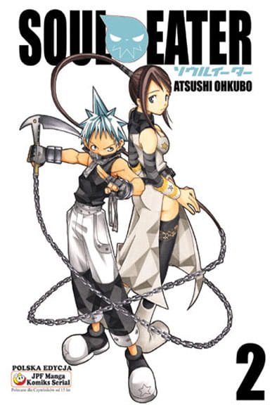 souleater_02.jpg