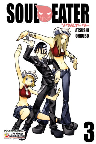 souleater_03.jpg
