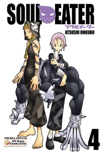 souleater_04.jpg