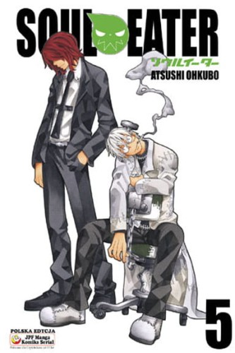 souleater_05.jpg